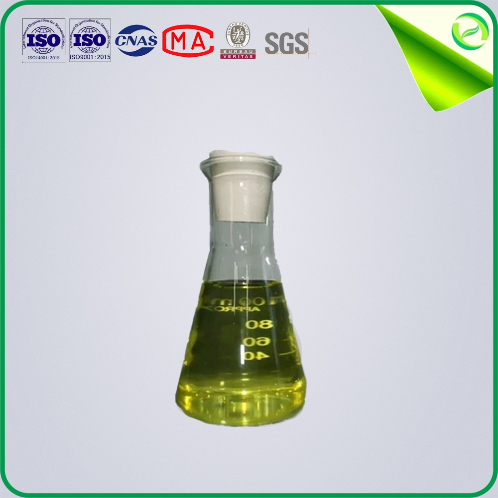 Ammonia nitrogen removal agent liquid